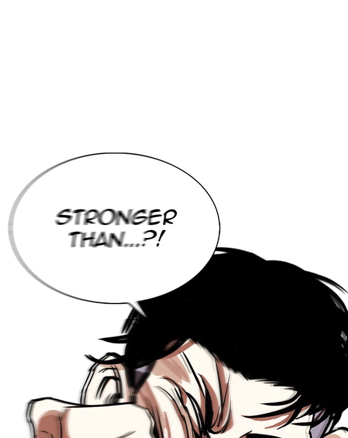 Lookism - Chapter 260: Ep. 260: One Night (3)