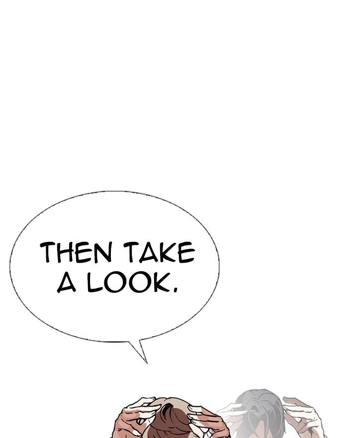 Lookism - Chapter 260: Ep. 260: One Night (3)