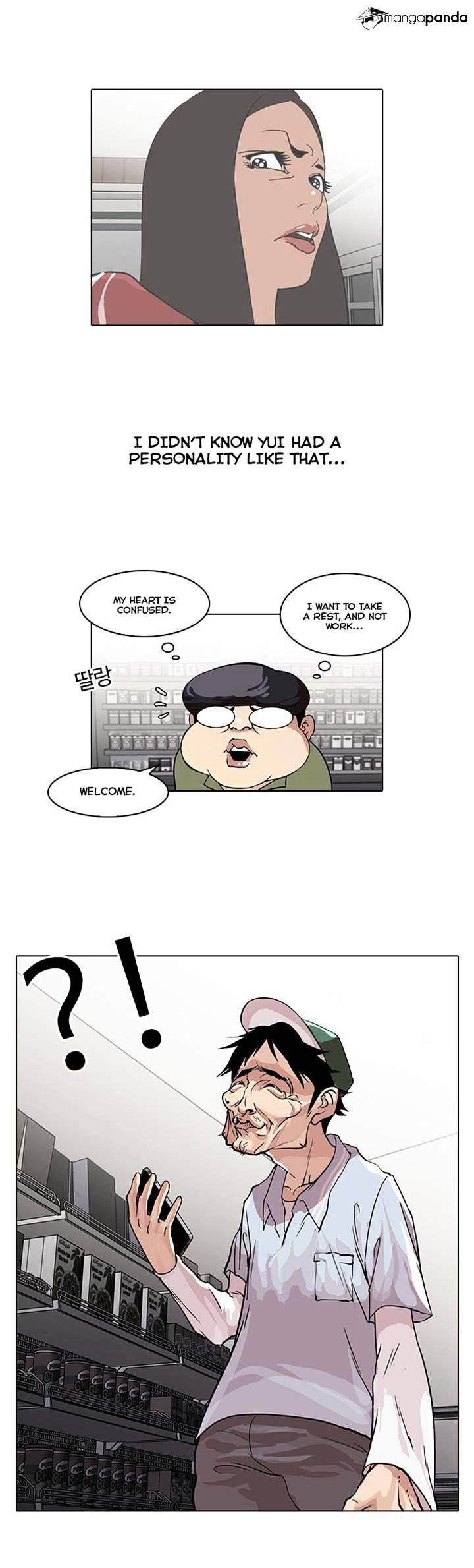 Lookism - Chapter 32