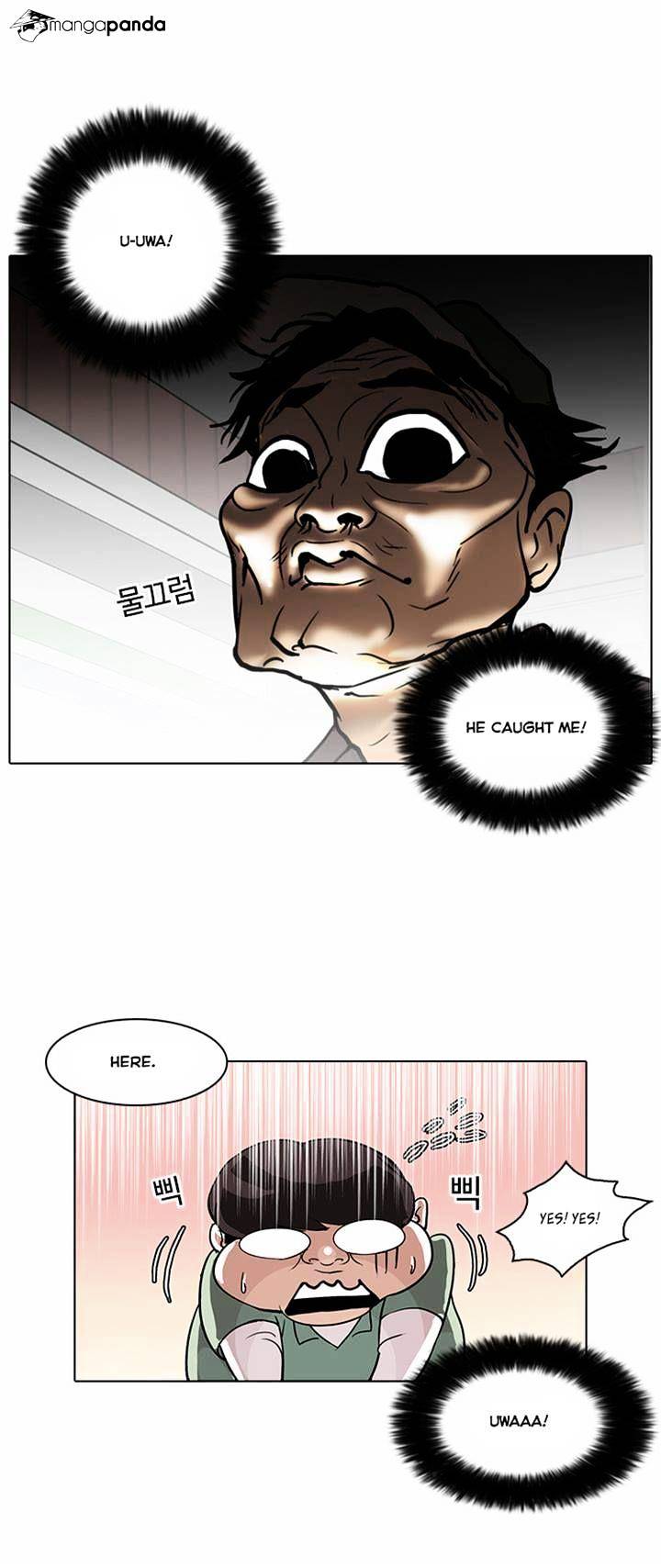 Lookism - Chapter 32