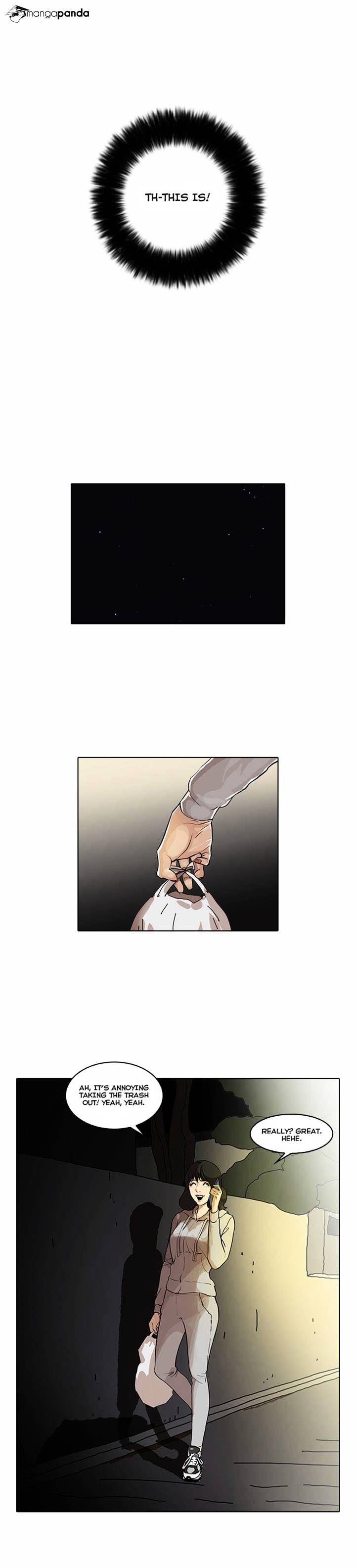 Lookism - Chapter 32