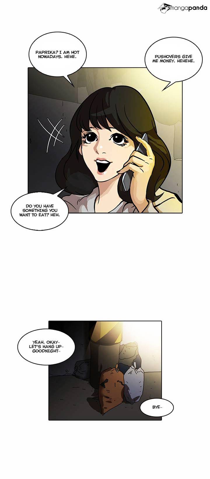 Lookism - Chapter 32