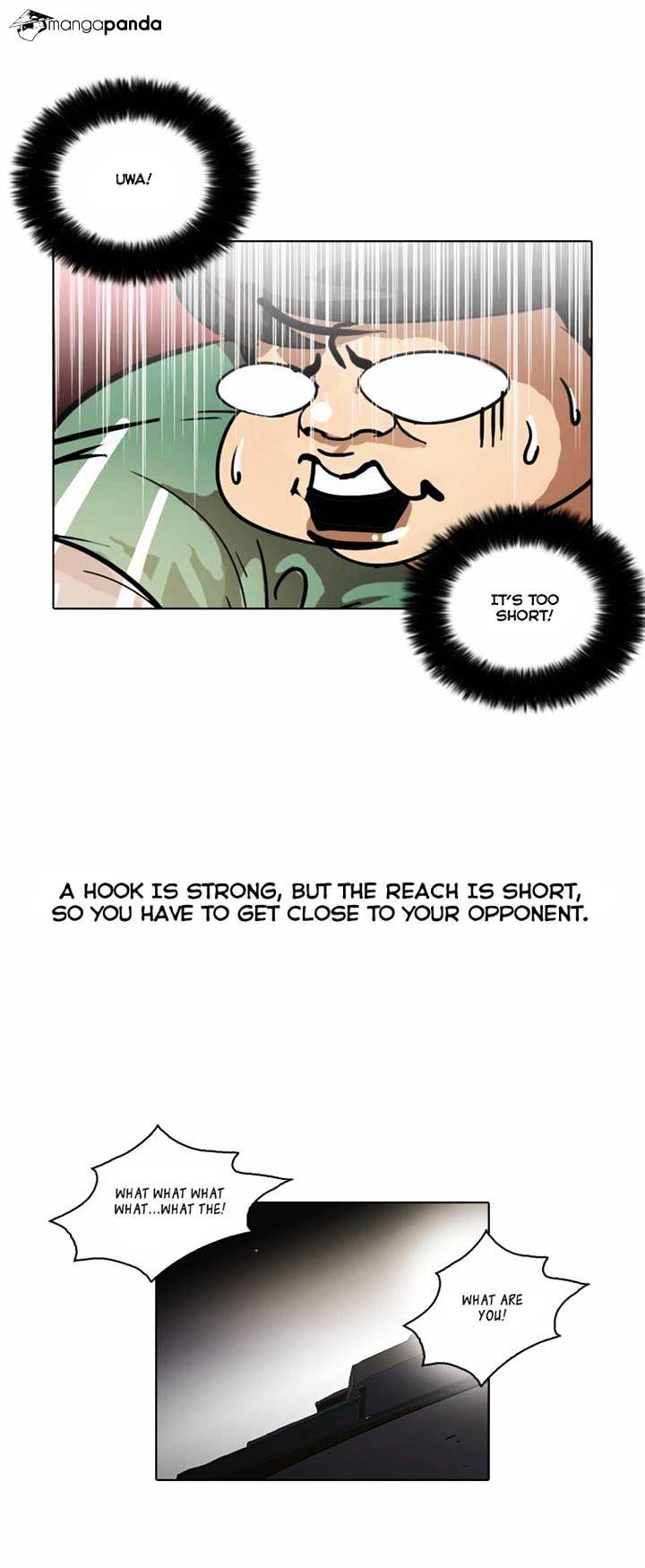 Lookism - Chapter 32