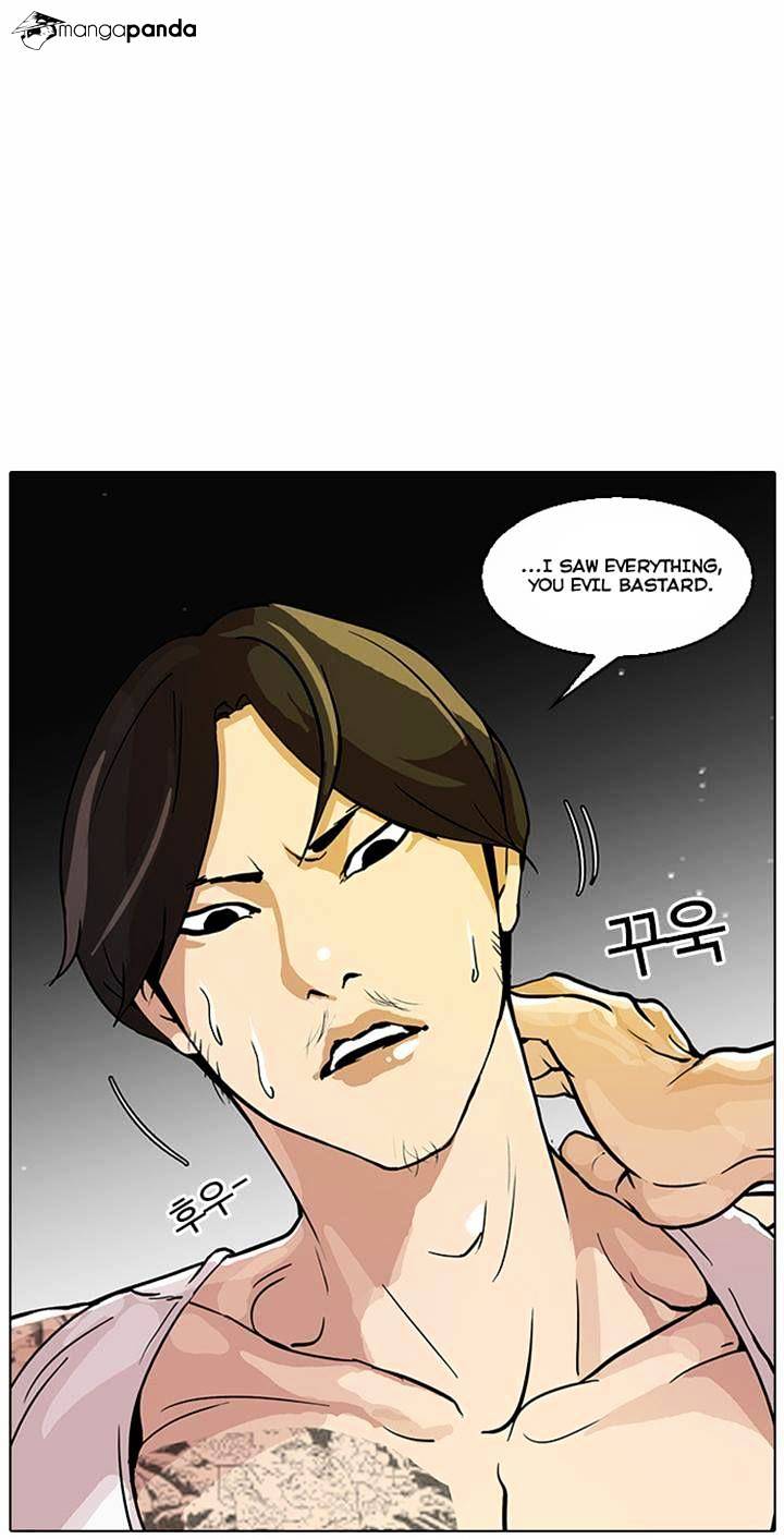 Lookism - Chapter 32