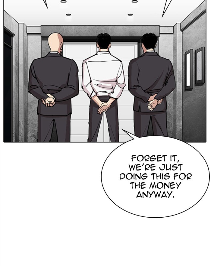 Lookism - Chapter 294: Ep. 294: Workers(4 Affiliates) (8)