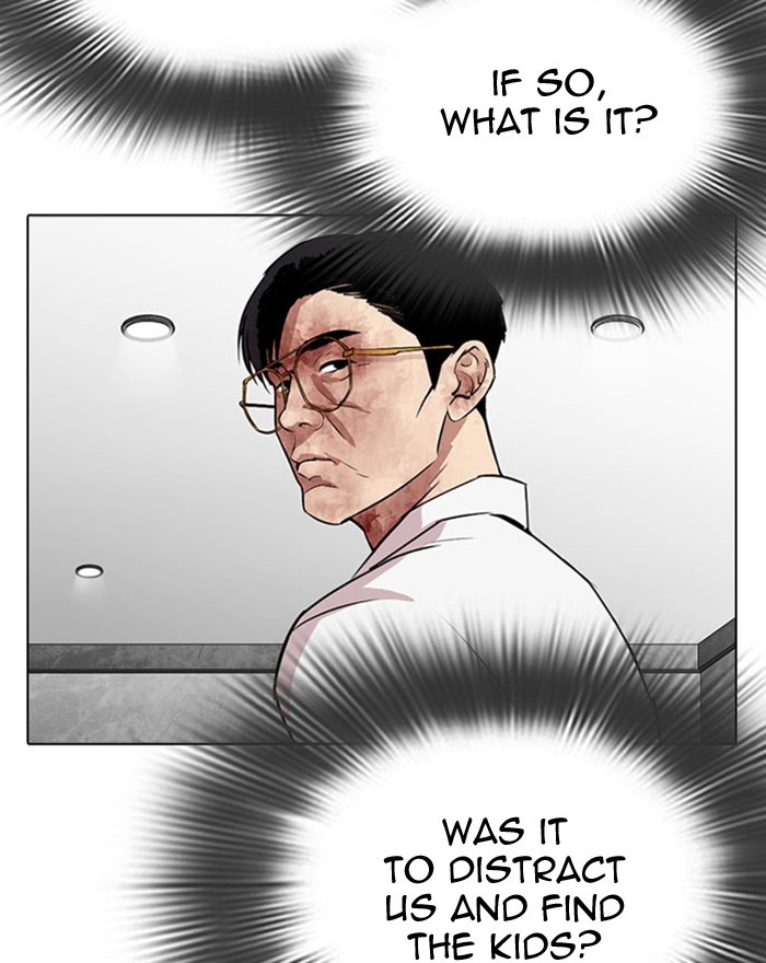 Lookism - Chapter 294: Ep. 294: Workers(4 Affiliates) (8)