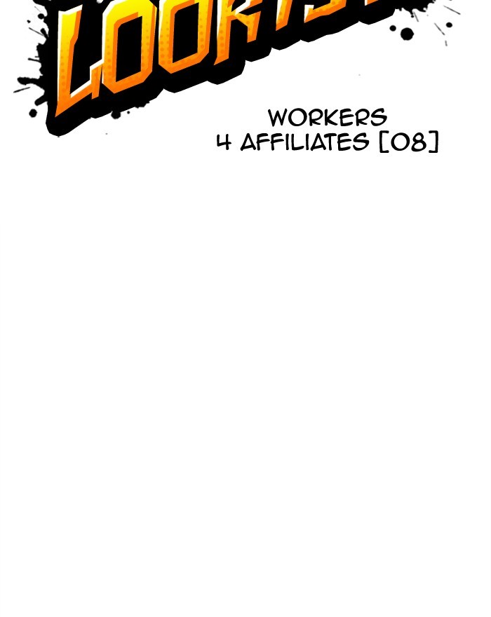 Lookism - Chapter 294: Ep. 294: Workers(4 Affiliates) (8)