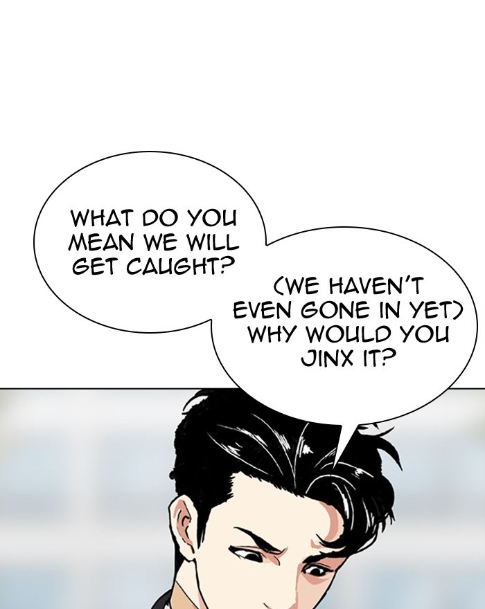 Lookism - Chapter 294: Ep. 294: Workers(4 Affiliates) (8)