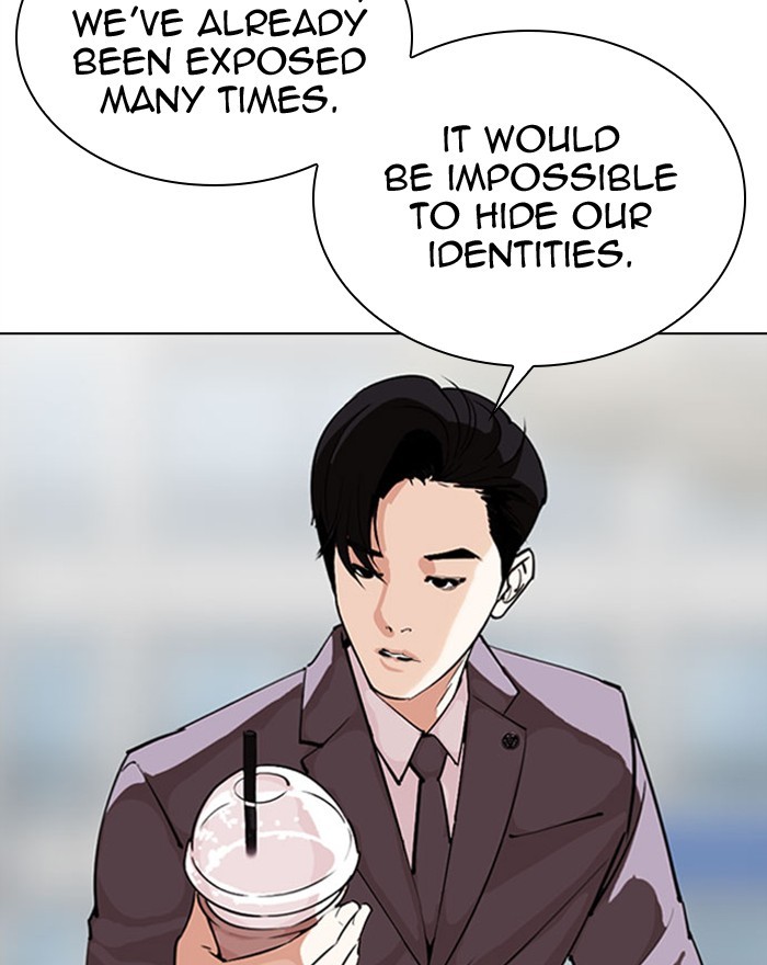 Lookism - Chapter 294: Ep. 294: Workers(4 Affiliates) (8)