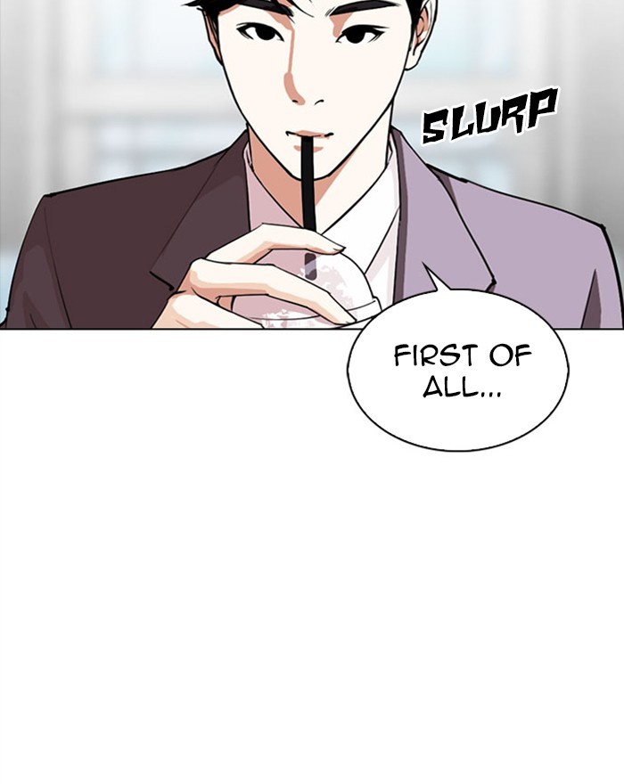 Lookism - Chapter 294: Ep. 294: Workers(4 Affiliates) (8)