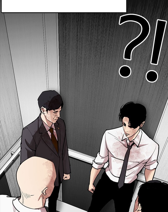 Lookism - Chapter 294: Ep. 294: Workers(4 Affiliates) (8)