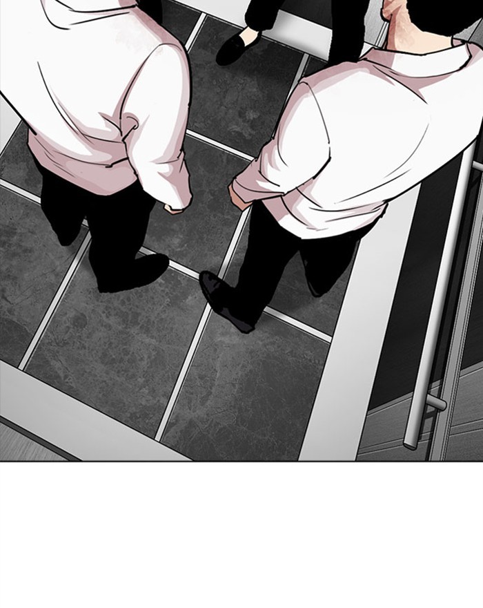 Lookism - Chapter 294: Ep. 294: Workers(4 Affiliates) (8)