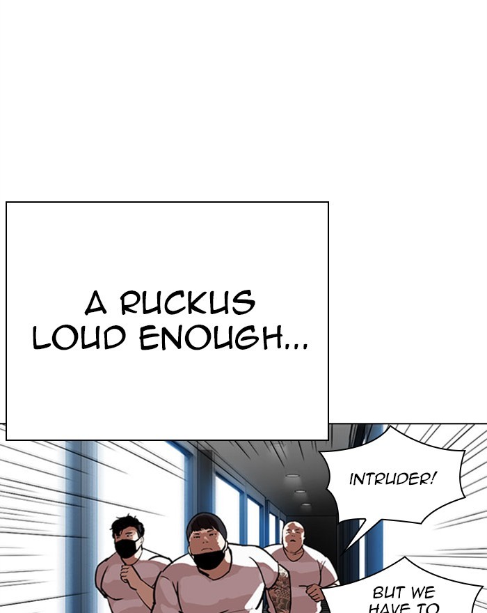 Lookism - Chapter 294: Ep. 294: Workers(4 Affiliates) (8)