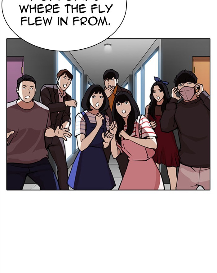 Lookism - Chapter 294: Ep. 294: Workers(4 Affiliates) (8)