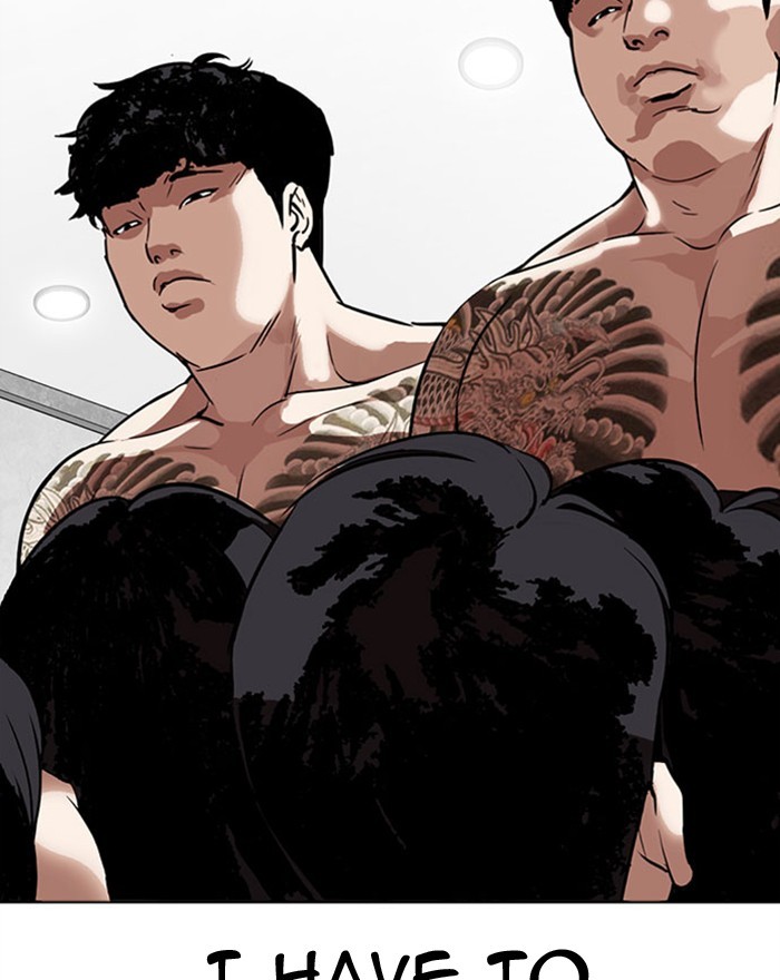 Lookism - Chapter 294: Ep. 294: Workers(4 Affiliates) (8)