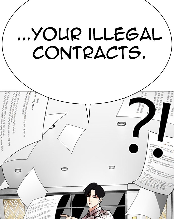 Lookism - Chapter 294: Ep. 294: Workers(4 Affiliates) (8)