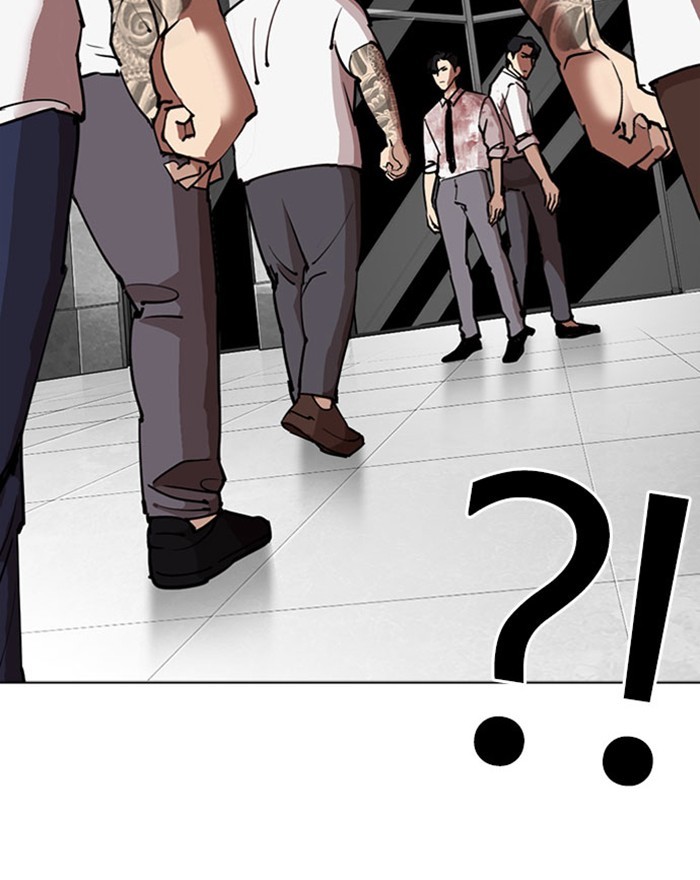 Lookism - Chapter 294: Ep. 294: Workers(4 Affiliates) (8)