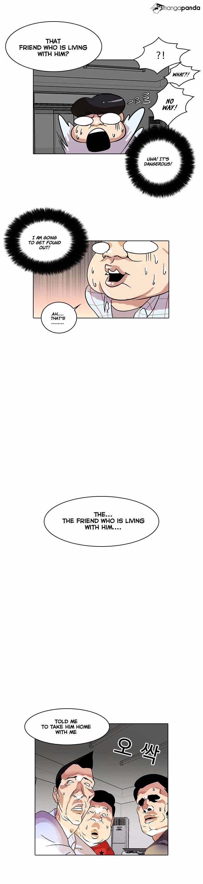 Lookism - Chapter 14