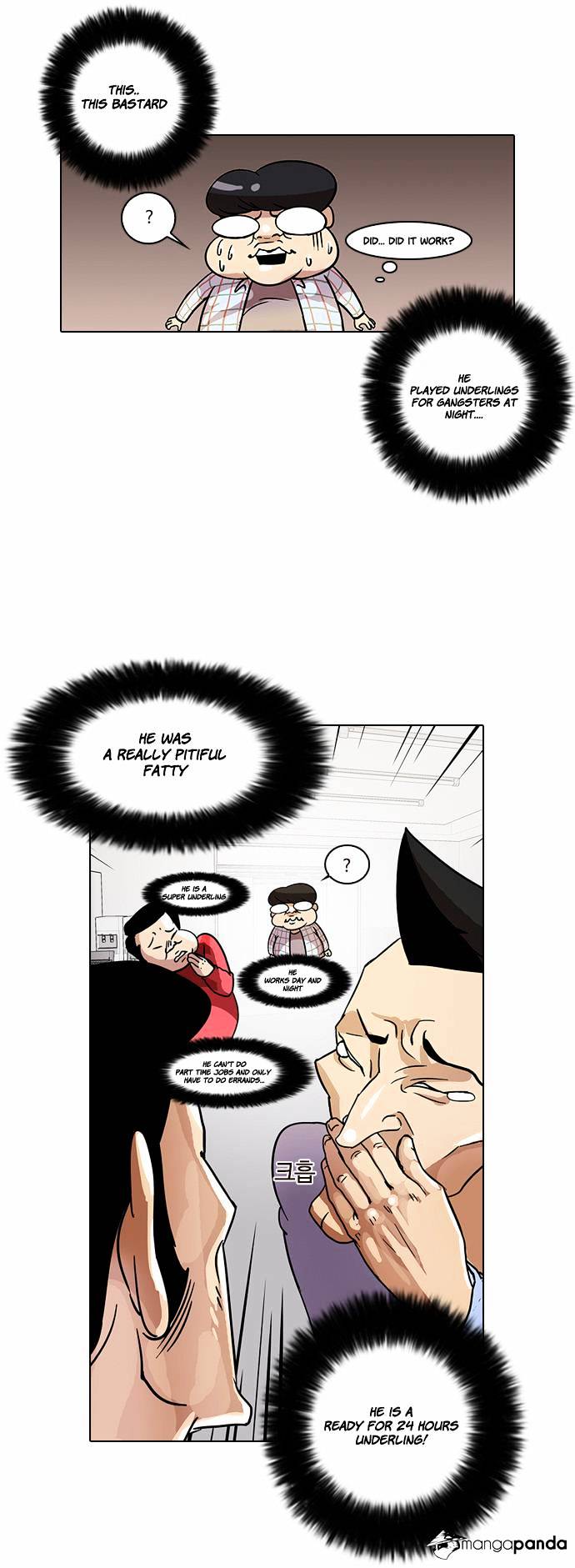 Lookism - Chapter 14