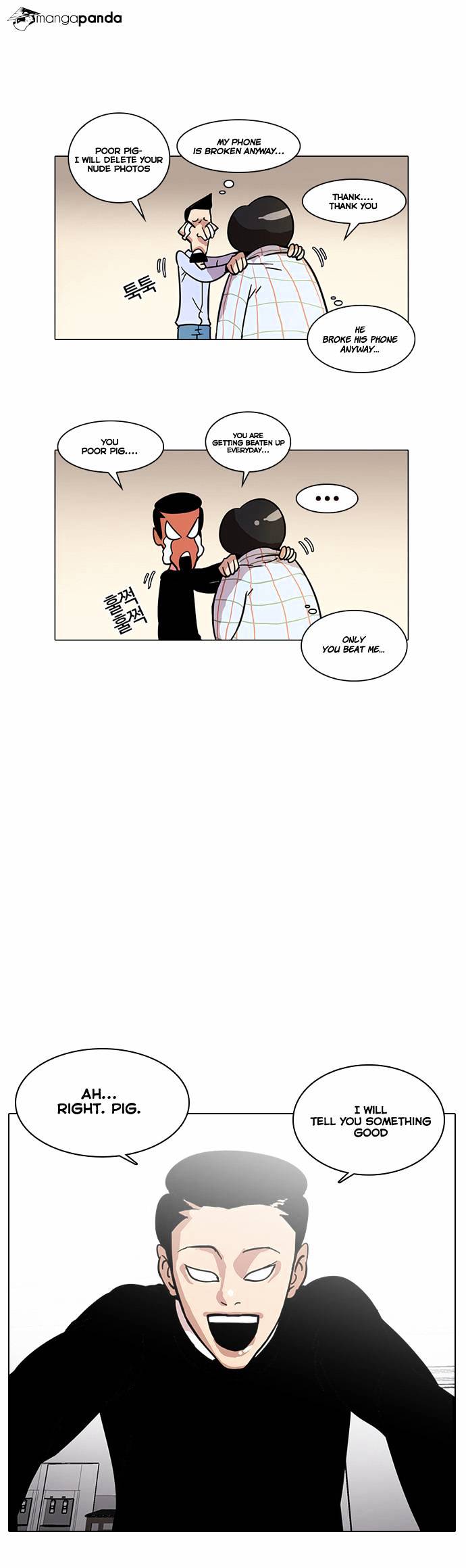 Lookism - Chapter 14