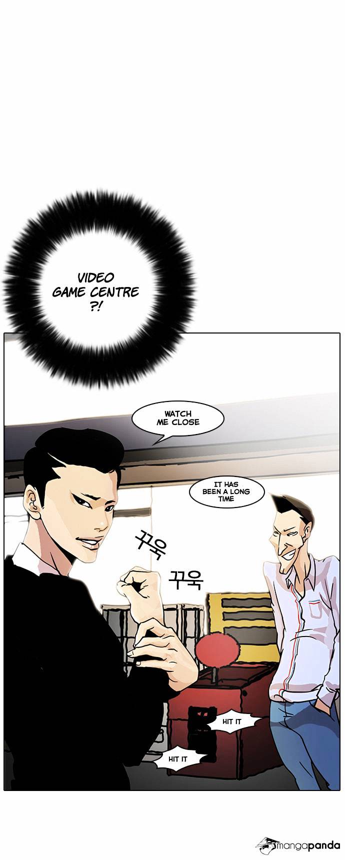 Lookism - Chapter 14