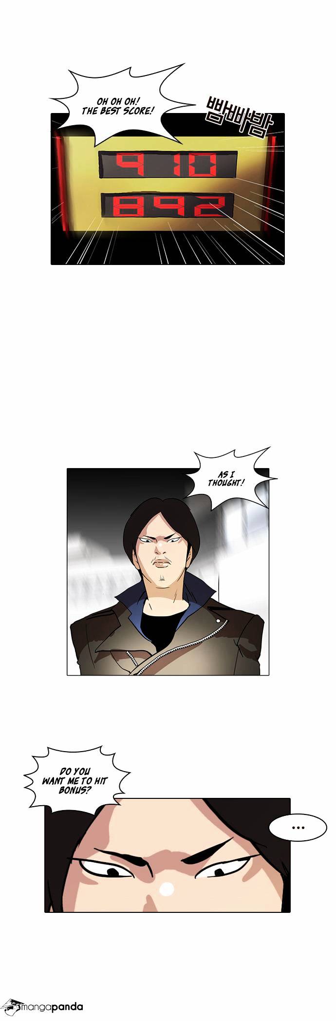 Lookism - Chapter 14