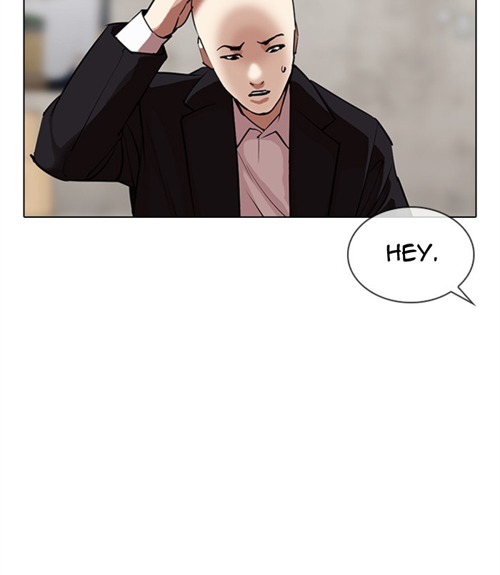 Lookism - Chapter 311: Ep. 311: Jake Kim (10)