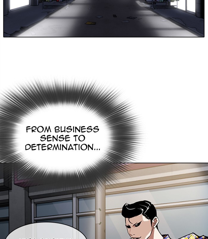 Lookism - Chapter 311: Ep. 311: Jake Kim (10)