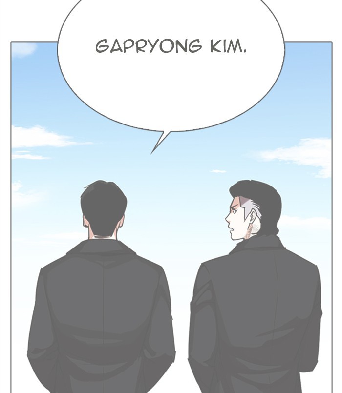 Lookism - Chapter 311: Ep. 311: Jake Kim (10)