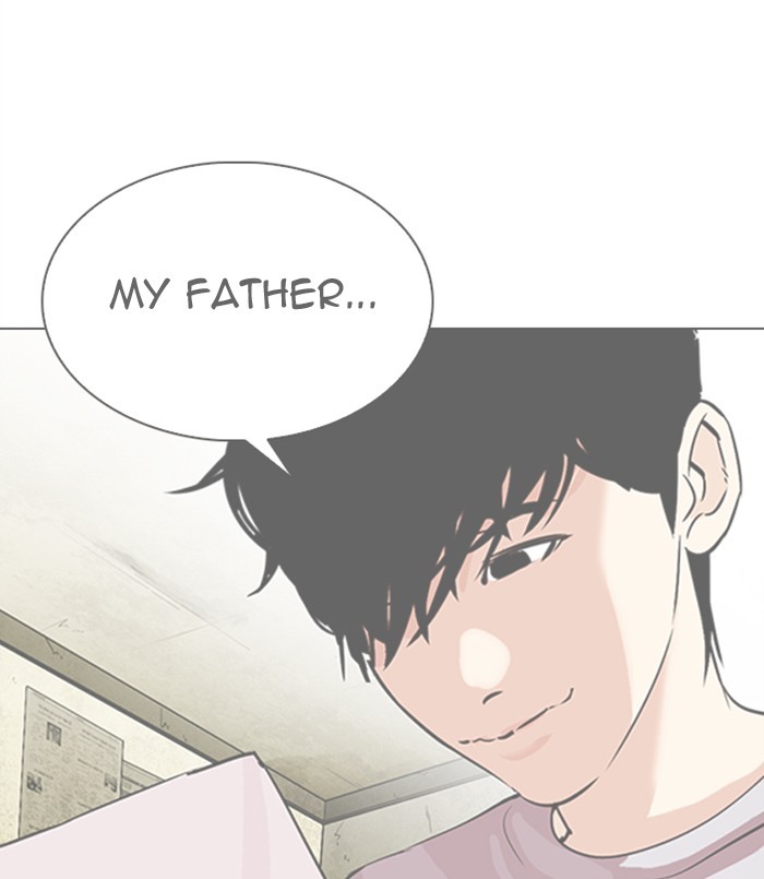 Lookism - Chapter 311: Ep. 311: Jake Kim (10)