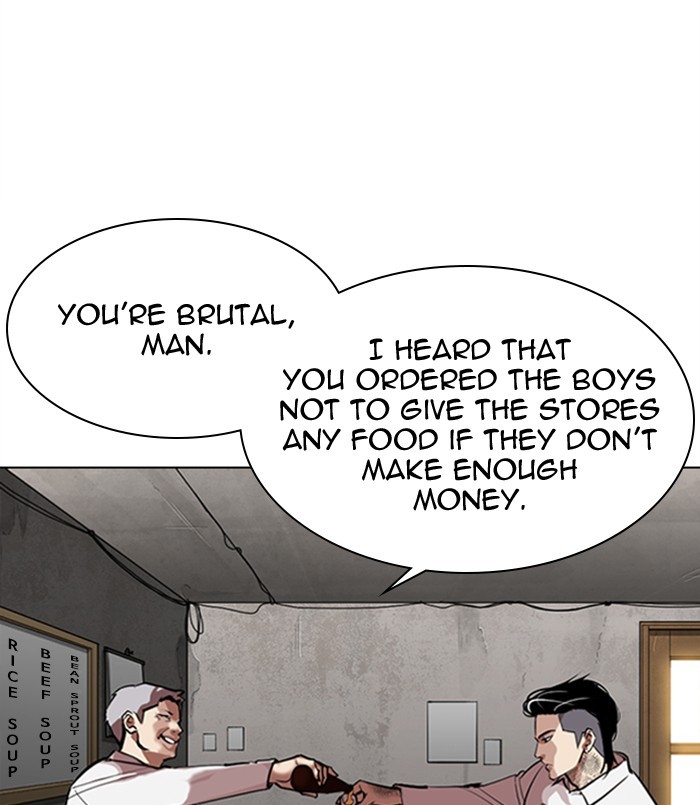 Lookism - Chapter 311: Ep. 311: Jake Kim (10)