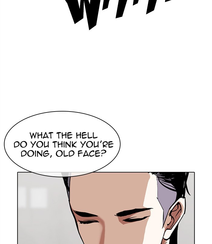 Lookism - Chapter 311: Ep. 311: Jake Kim (10)