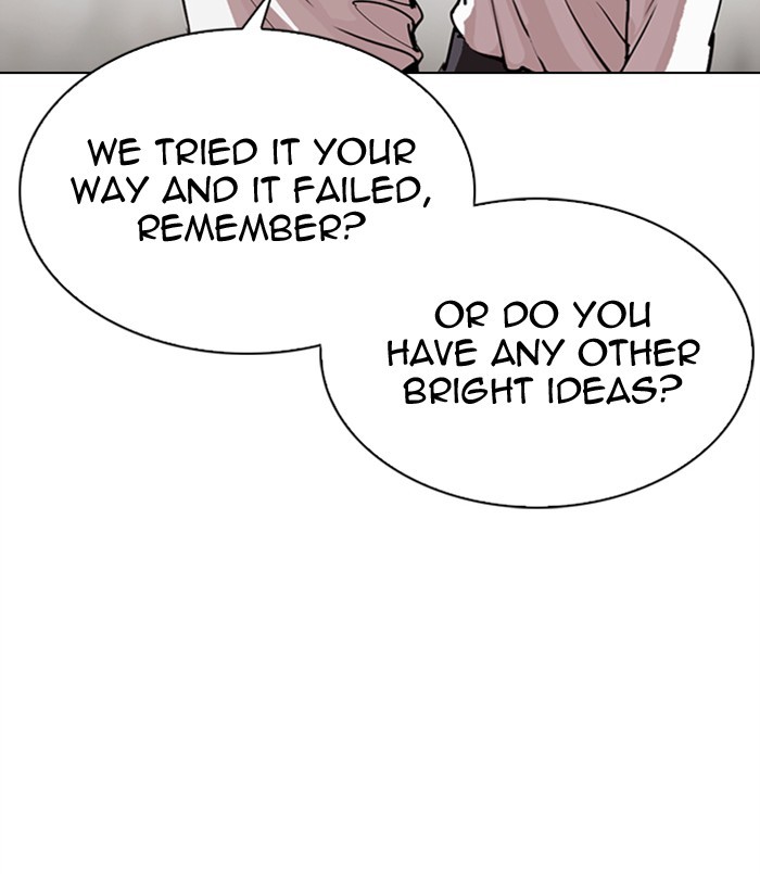 Lookism - Chapter 311: Ep. 311: Jake Kim (10)