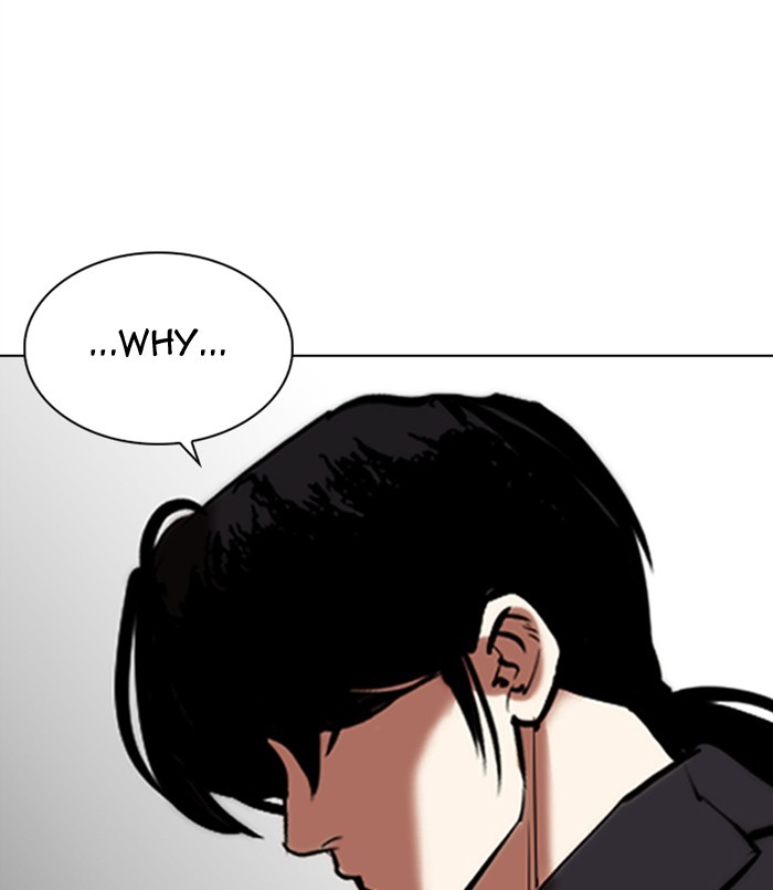 Lookism - Chapter 311: Ep. 311: Jake Kim (10)