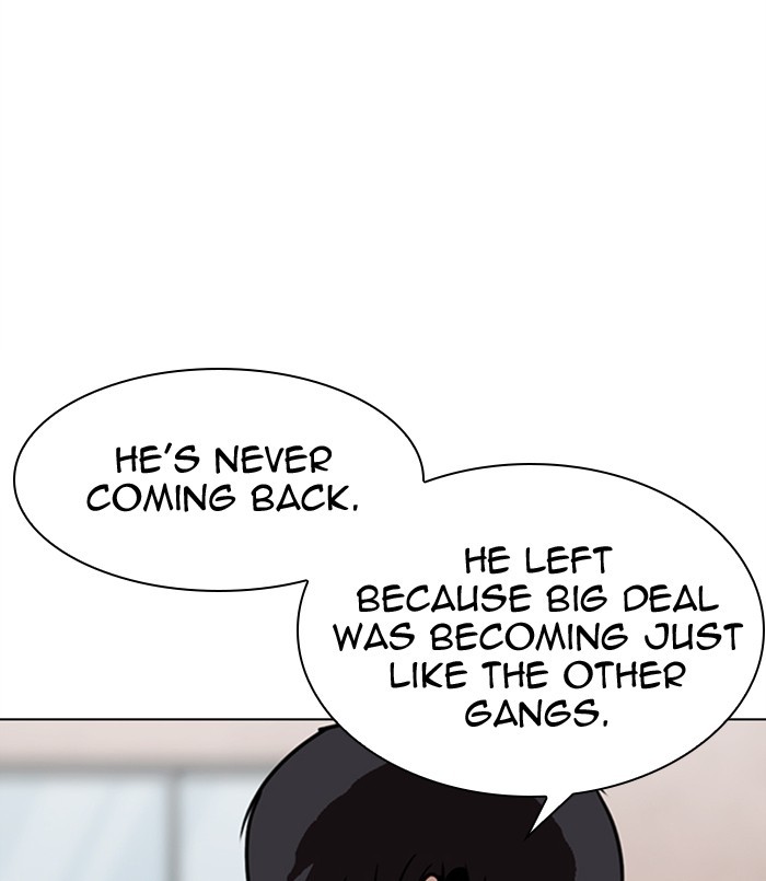 Lookism - Chapter 311: Ep. 311: Jake Kim (10)