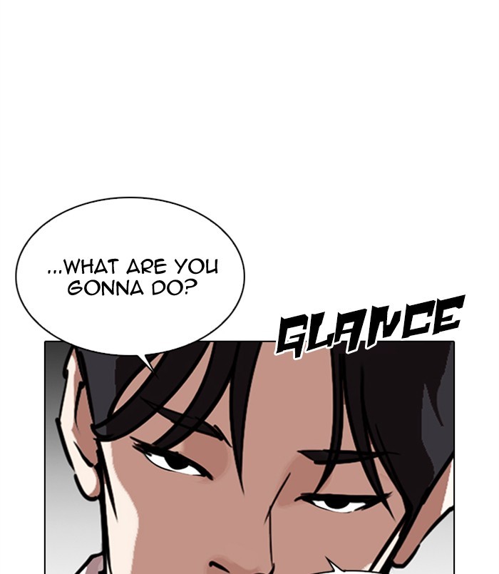 Lookism - Chapter 311: Ep. 311: Jake Kim (10)