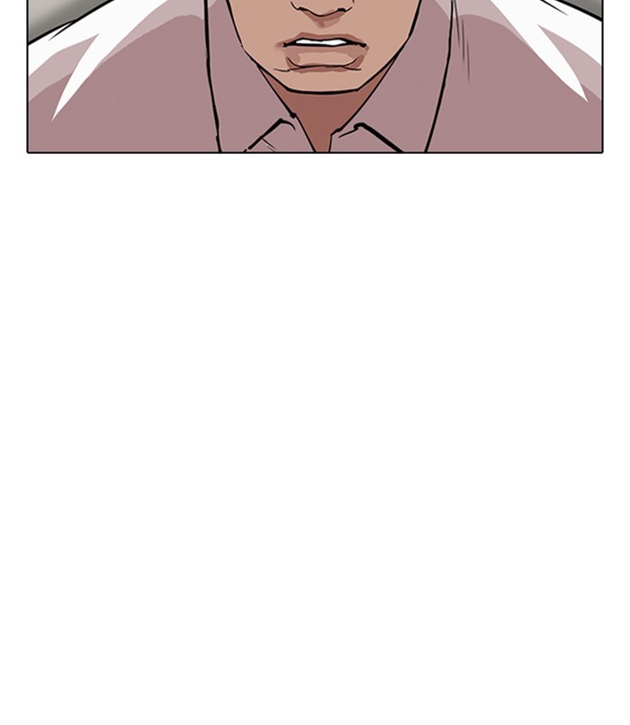 Lookism - Chapter 311: Ep. 311: Jake Kim (10)