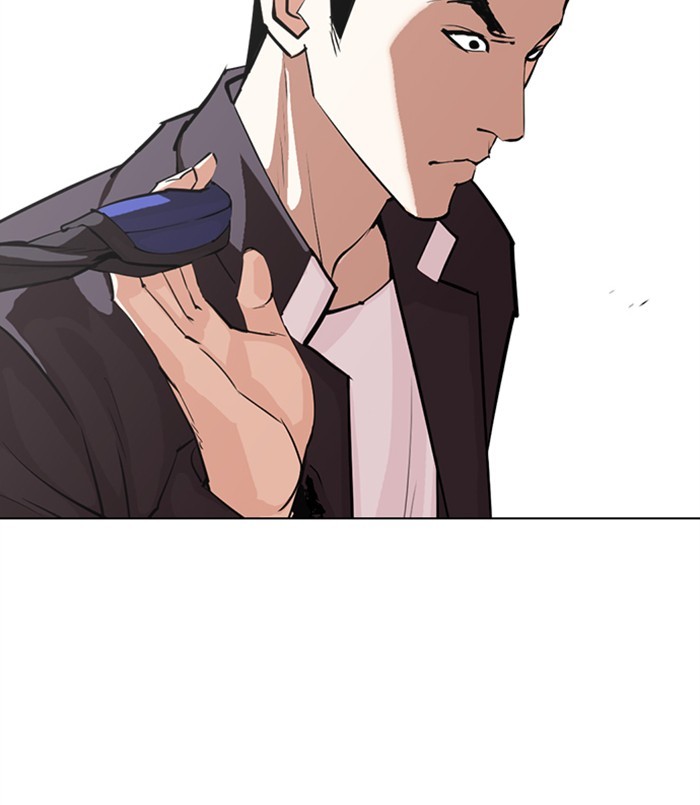 Lookism - Chapter 311: Ep. 311: Jake Kim (10)