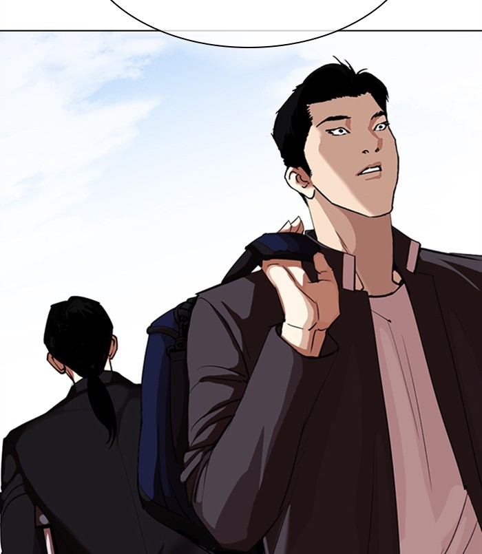 Lookism - Chapter 311: Ep. 311: Jake Kim (10)