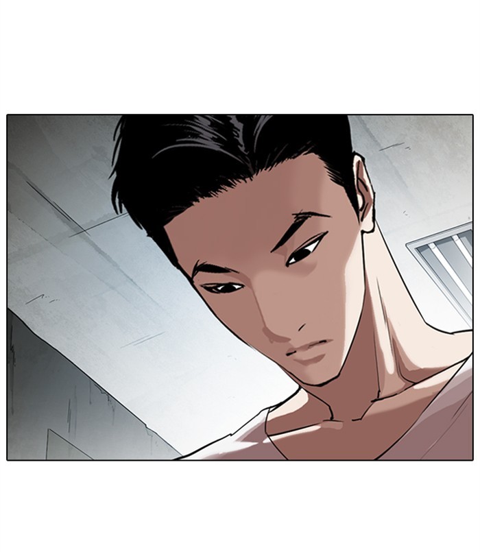 Lookism - Chapter 311: Ep. 311: Jake Kim (10)