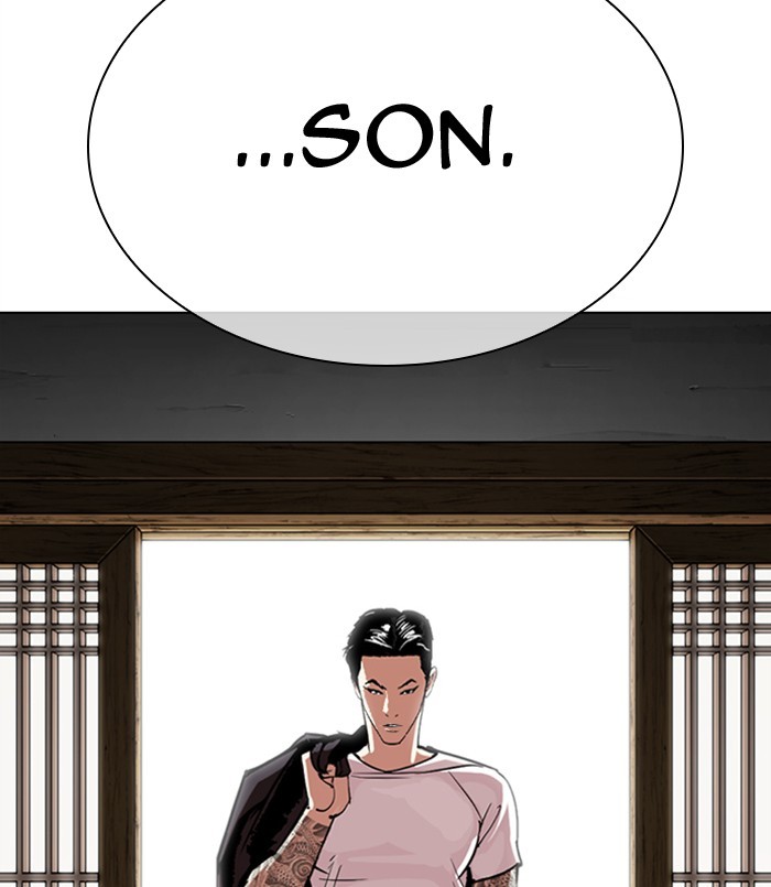 Lookism - Chapter 311: Ep. 311: Jake Kim (10)