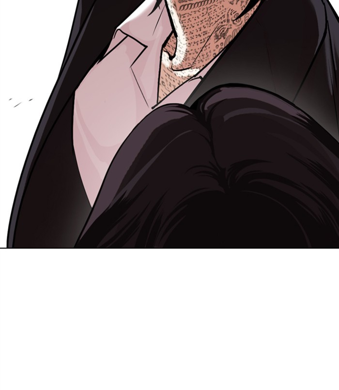 Lookism - Chapter 311: Ep. 311: Jake Kim (10)