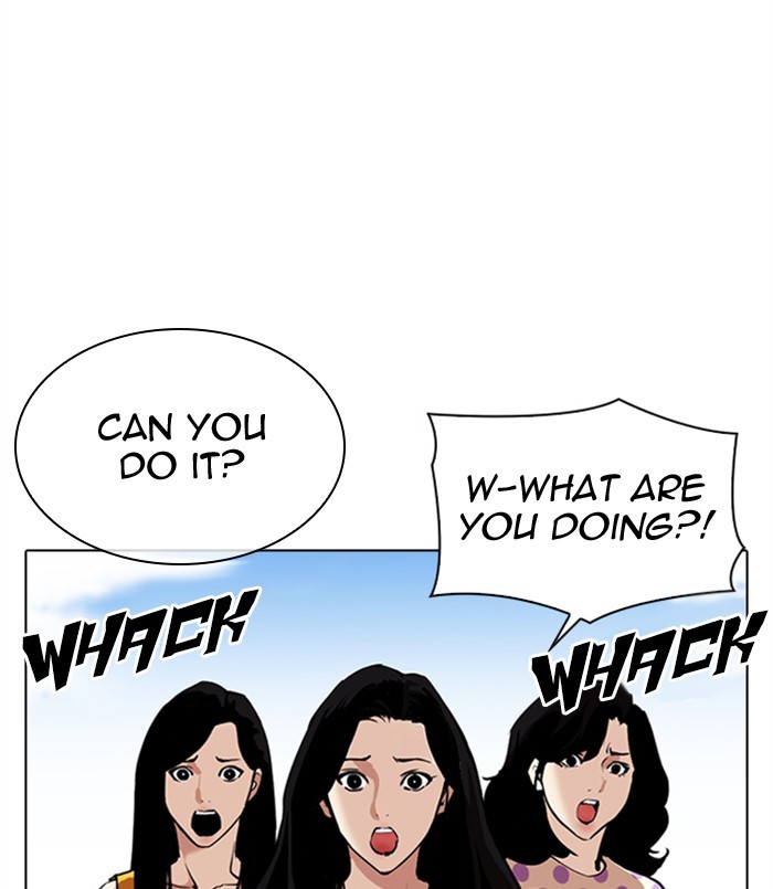 Lookism - Chapter 311: Ep. 311: Jake Kim (10)