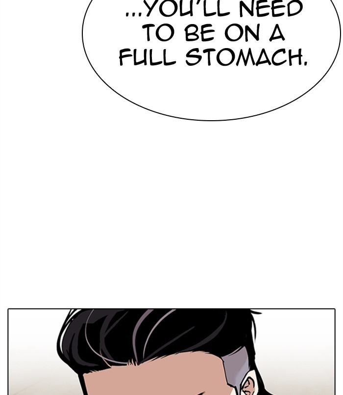 Lookism - Chapter 311: Ep. 311: Jake Kim (10)