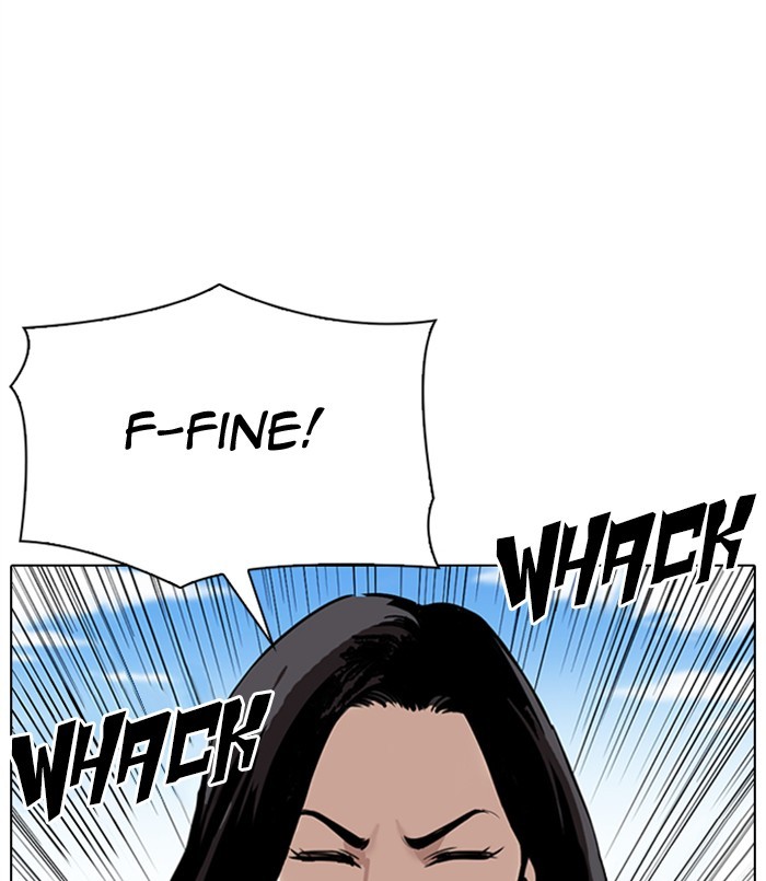 Lookism - Chapter 311: Ep. 311: Jake Kim (10)