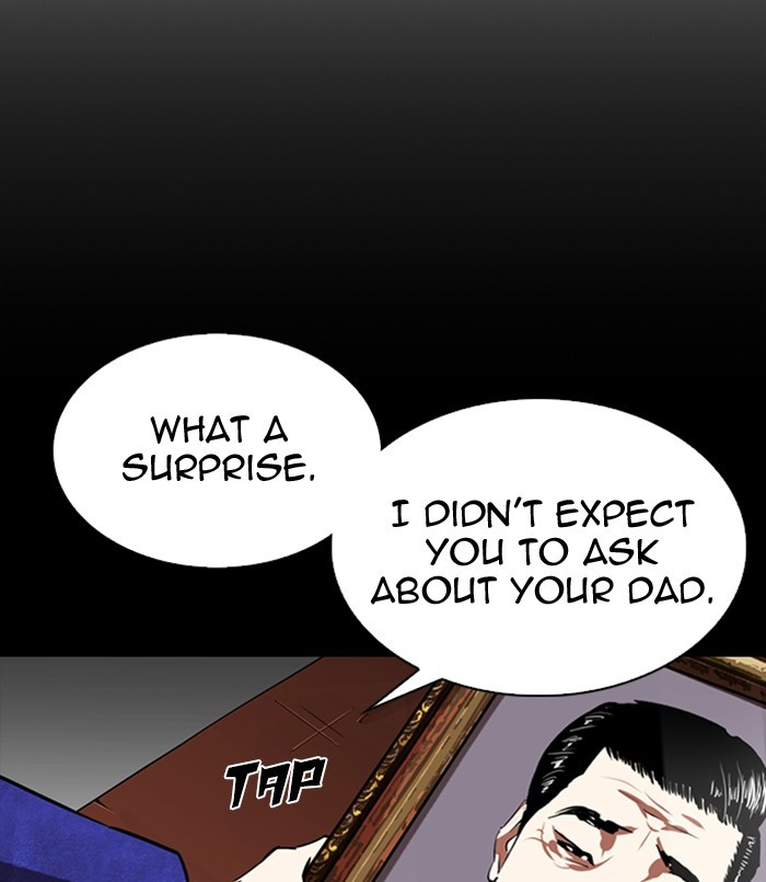 Lookism - Chapter 311: Ep. 311: Jake Kim (10)