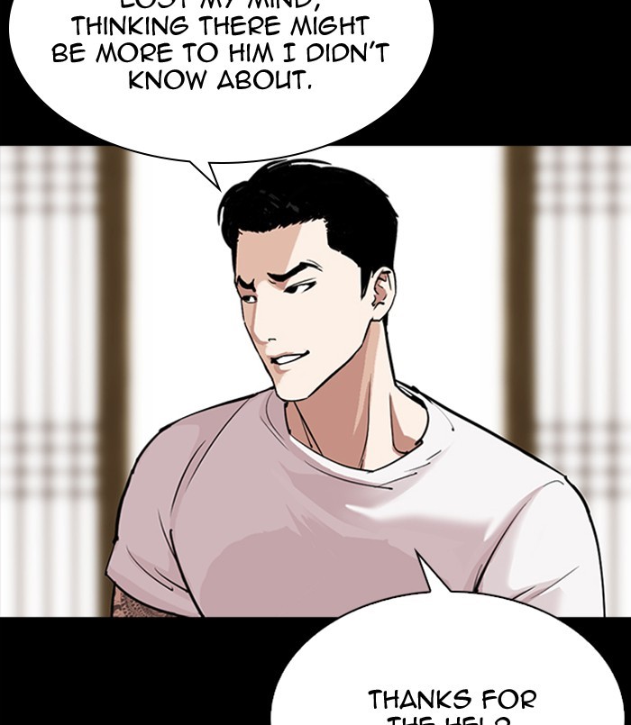 Lookism - Chapter 311: Ep. 311: Jake Kim (10)