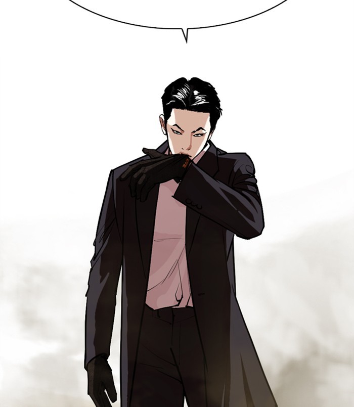 Lookism - Chapter 311: Ep. 311: Jake Kim (10)