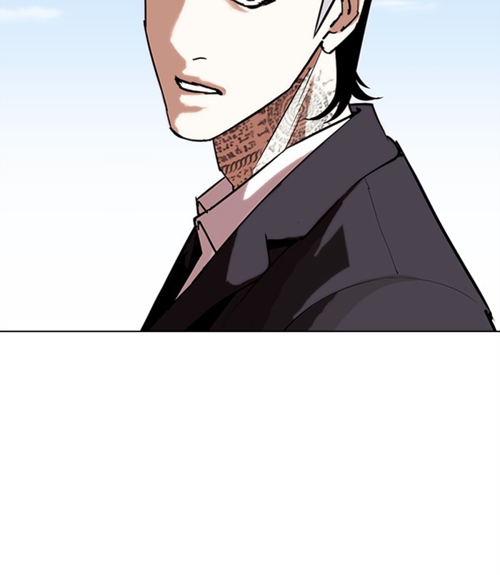 Lookism - Chapter 311: Ep. 311: Jake Kim (10)