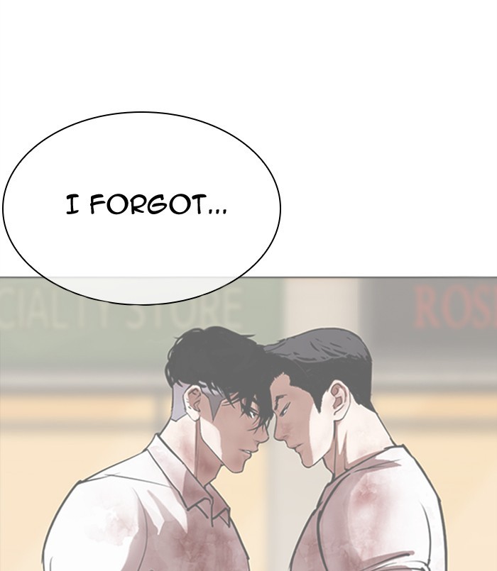 Lookism - Chapter 311: Ep. 311: Jake Kim (10)